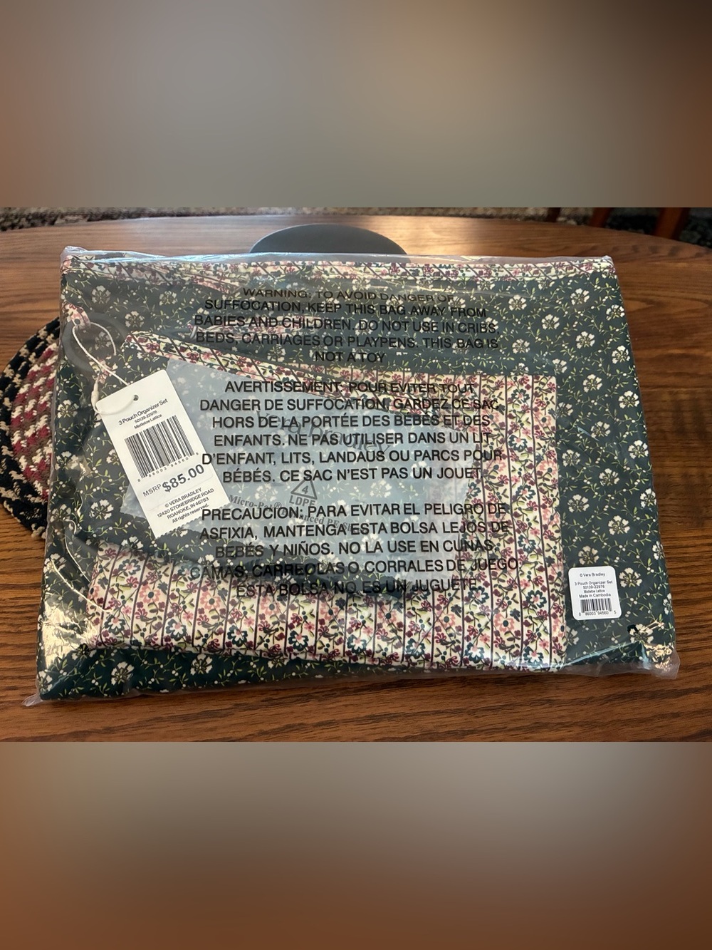 Vera Bradley Mistletoe Lattice Pouch Cotton Makeup Bag Set of 3 Zip Multicolor